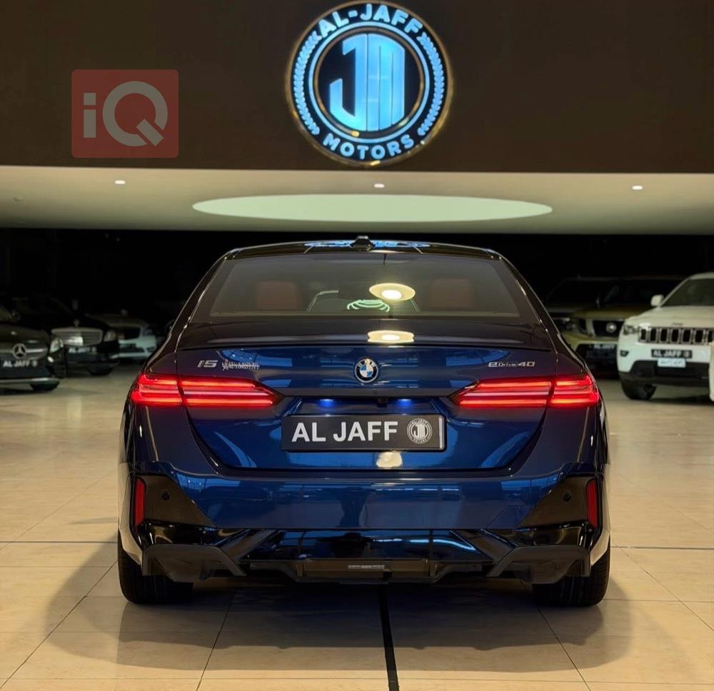 بي ام دبليو الفئة 5